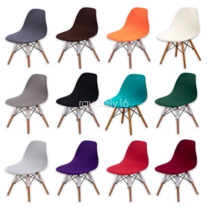 2Pcs Shell Chair Covers Stretch Parson Chair Slip Covers for Kitchen Dining Room - Picture 1 of 36