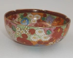 Antike Satsuma 1000 BLUMEN Millefiori Design vergoldete gelappte Schale Meiji japanisch - Bild 1 von 8