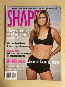 november 1996 Shape magazine Kathy Ireland sexy cover - Picture 1 of 9