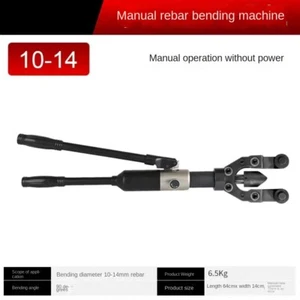 Manuelle Hydraulische Bewehrungsbiegemaschine Hydraulische Stahlbiegemaschine - Bild 1 von 12