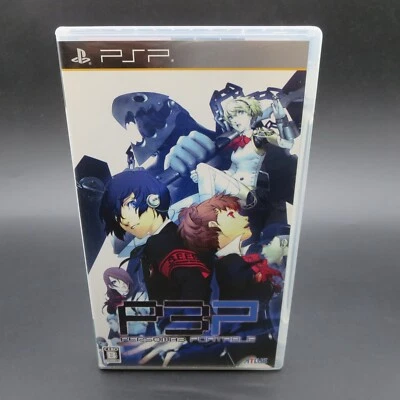 Persona 3 Portable PSP with Manual PlayStation Portable Japanese Version - Image 1 of 4