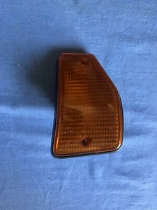 Freccia anteriore Autobianchi A112 - Foto 1 di 4