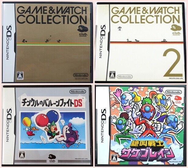 Game & Watch Collection - Nintendo DS (NDS) rom download