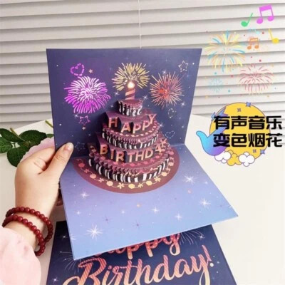 Cartões postais de música pop-up aquecimento luz LED bolo de aniversário pai - Imagem 1 de 4