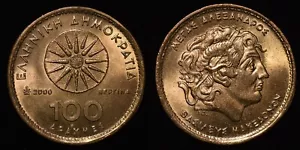 GREECE 2000 Hundred 100 Drachmes KM# 159 - Picture 1 of 3