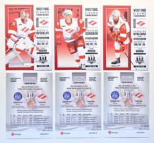 2018-19 KHL Spartak Moscow Visiting Dinamo Minsk Pick a Player Card