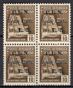 #641 - CLN, Aosta - Monumenti distrutti in quartina, 1945 - Nuovi (** MNH) - Imagen 1 de 2