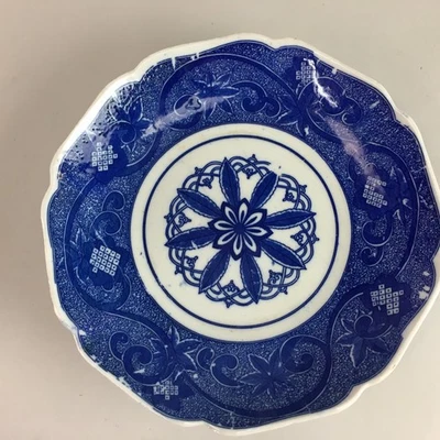 Japanese Sometsuke Porcelain Plate Vtg Floral Flower Vine Leaf Blue White PT491 - Image 1 of 4