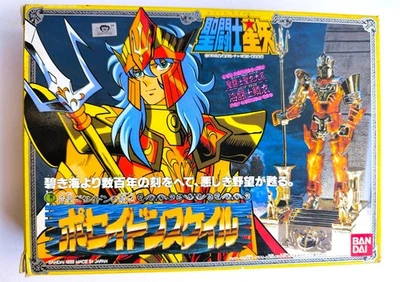 Saint Seiya Poseidon chevalier du zodiaque Bandai JP 1987 - Immagine 1 di 4