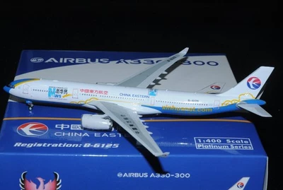 PHOENIX MODELLS 1:400 Airbus A330-300 CHINA EASTERN B-6125 - Bild 1 von 2