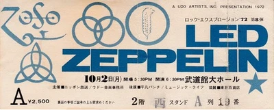 Boleto de concierto Led Zeppelin Japón - Budokan 1972 - Rock Explosion '72 - Raro Foto 1 de 2