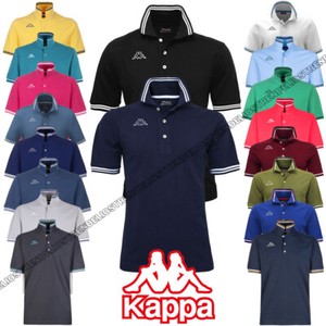 polo kappa prezzo