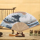 Elegant Janpanese Style Painted Waves Retro Bamboo Folding Fan Home Office