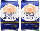 TWIN Pack Royal Milk Tea Hot Cold Nitto Kocha 10 Pouch Pack  Assorted Sizes 