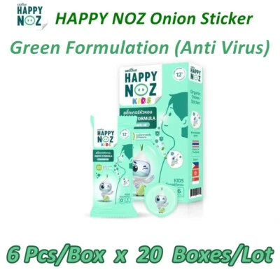 Pegatina verde cebolla orgánica Happy Noz alivio protección antivirus nariz tapada Foto 1 de 4