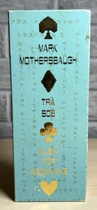 Mark Mothersbaugh (Devo) Musik für Insomniacs TRA S05 Japan Kassette 1985 mit Box - Bild 1 von 9