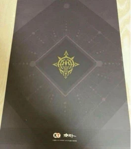 Premium Box Bonus Art Book Yumia s Atelier - Imagen 1 de 2