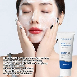 Amino Acid Cleanser, Amino Acid Mud Clear Skin Face Wash Remove Blackheads-HO T - Picture 1 of 16