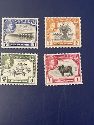 Bahawalpur 4 sellos, SC 22 - 25, Amir Khan V 25 aniversario, 1949, MH Foto 1 de 4