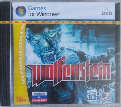 Wolfenstein (PC, Russian License, New & Sealed) - Image 1 of 4