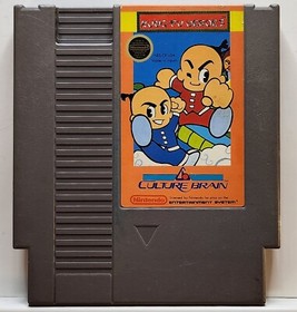 Kung Fu Heroes (Nintendo Entertainment System, 1989) NES Tested Works FREE SHIP 