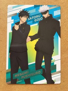 Gindako Jujutsukaisen Limited Collaboration Card Satoru Gojo Megumi Fushiguro