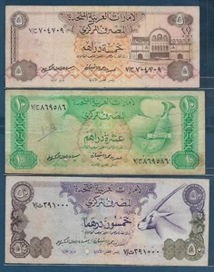 United Arab Emirates 5 10 50 Dirhams 3 Pcs (Prefix 7) Lot, 1982, P 7 8 9, VF - Picture 1 of 2