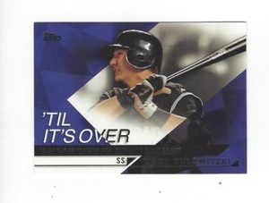 2015 Topps Baseball Til It's Over Insert Singles - You Choose