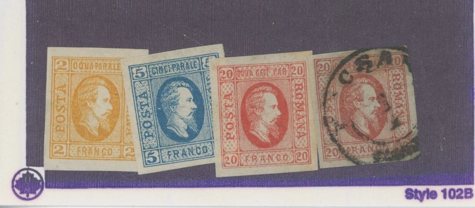 RUMANÍA--4 estampillas Scott #22-#25 Foto 1 de 1