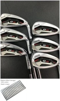 Ping G410 6s Iron Set / 5-9 PW / Flex Stiff / NS PRO MODUS3 TOUR105 Exc - Image 1 of 4