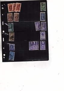 Colección de sellos de Italia Distribuidores Stock entre 510-548 usado (mb18 - Imagen 1 de 2