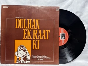 Dulhan Ek Raat Ki LP Vinyl Record Madan Mohan 1967 Bollywood Hindi Ost Indian NM - Picture 1 of 7