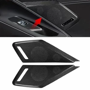Real Carbon Fiber Inner Door Speaker Panel Cover For Chevrolet Corvette C8 20-24 - Picture 1 of 9