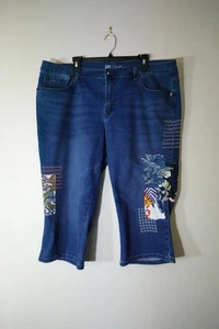 DG2, JEANS - Ritagliato, 20PW - Foto 1 di 3