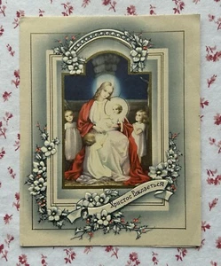 Vintage 1940s UNUSED Eastern Madonna & Child Christmas Greeting Card Made in USA - Picture 1 of 6
