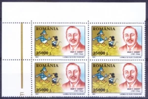 Romania 2001 MNH Lt Up Blk, Walt Disney, Animation, Cartoons - Picture 1 of 1