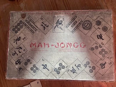 Vintage Chad Valley 1924 MahJongg  Game Set Mahjong Mah-jong. Made In Harborne - Image 1 of 4