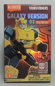 HASBRO 2024 BLOKEES TRANSFORMERS G1 GALAXY VERSION 03 - 1 x BLIND BOX MODEL KIT - Picture 1 of 22