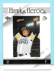 2005 BBM Tsuyoshi Wada Cubs Hawks Heroes Japanese Baseball Card