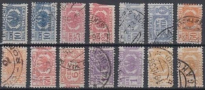 ITALY 1927 PARCEL POST (x7) DIFFERENT VALUES USED (ID:469/D52599) - Picture 1 of 1