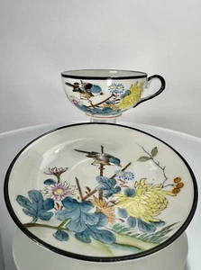 Hand Painted Bird With Flowers Cup And Saucer Porcelain Set Japanese - Picture 1 of 7