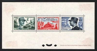 FRANCE SPECIAL BLOCK " LIBERATION MARSHAL LECLERC DE LATTRE" ONLY 19 COPIES T807 - Image 1 of 2