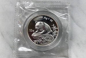 China Panda 1999, 1 Oz .999 Feinsilber PP, noch original eingeschweißt - Bild 1 von 2