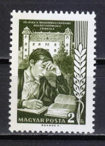 Hungary 1968 MNH Mi 2408 Sc 1899 Student and Agricultural College ** - Picture 1 of 1