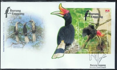 MALASIA 2024 ICÓNICAS AVES DE MALASIA CÁLAO PRIMER DÍA CUBIERTA HOJA DE RECUERDO Foto 1 de 3