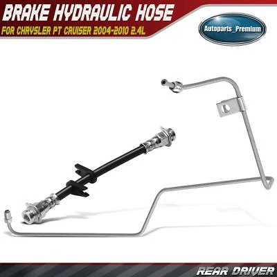 后驱动侧制动液压软管适用于克莱斯勒 Pt Cruiser 2004 - 2010 L4 2.4L — 第 1/4 张图片