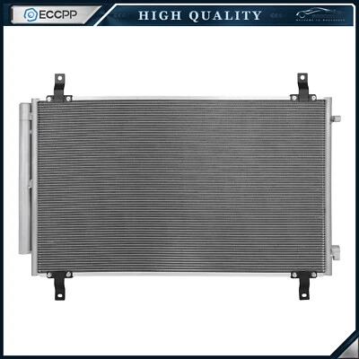 AC Condenser For 2016 2017 2018 2019-2021 Honda Pilot 2019-2020 Honda Passport - Image 1 of 4