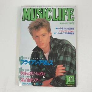 DEAD OR ALIVE Bryan Adams WHAM! BON JOVI RATT Vintage Magazine Music Life 1985 - Picture 1 of 12