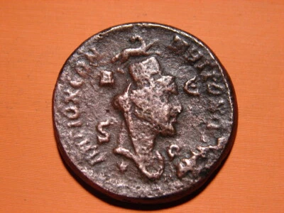 ROMAINE. PENTASSARIA D'ALEXANDRE SEVERE. BUSTE DE TYCHE AU REVERS. ANTIOCHE. - Photo 1/2