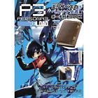 Persona 3 Reload Elizabeth's Persona Complete Style Book With Pouch P3 Japan